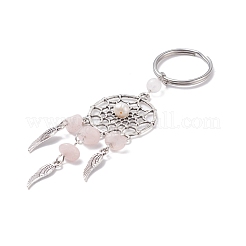 Alloy Keychain&nbsp;KEYC-JKC00308-02