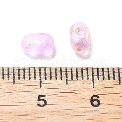 Gradient Color Transparent Frosted Acrylic Beads&nbsp;X1-OACR-M023-06E