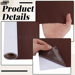 Rectangle Suede Fiber Fabric&nbsp;DIY-CY0003-83C