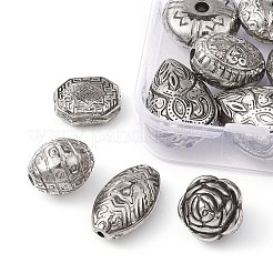10Pcs Antique Acrylic Beads&nbsp;OACR-YW0001-69