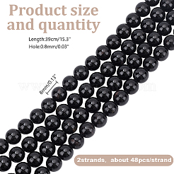 2 Strands Natural Black Tourmaline Beads Strands&nbsp;G-HY0001-73B