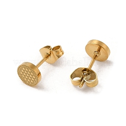 Ion Plating(IP) 304 Stainless Steel Textured Flat Round Stud Earrings&nbsp;EJEW-Q783-03G