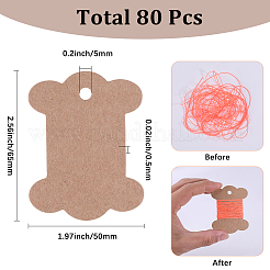 80Pcs Bone Shape Paper Thread Winding Boards&nbsp;SENE-SC0001-08
