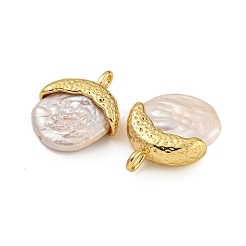 Natural Keshi Pearl Pendants&nbsp;KK-C074-59G