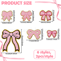 12Pcs 6 Styles Sequin Embroidery Cloth Iron On Patches&nbsp;PATC-DC0001-08
