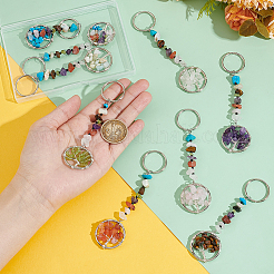 9Pcs 9 Styles Alloy & Gemstone Chip Keychains&nbsp;KEYC-UN00001