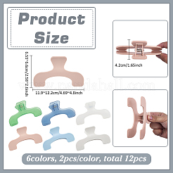 12Pcs 6 Colors Plastic Book Clip&nbsp;AJEW-FG0005-52