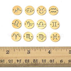 24Pcs 12 Styles 201 Stainless Steel Links/Connectors&nbsp;STAS-FS0002-07