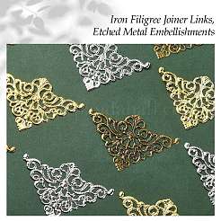 12Pcs 3 Colors Iron Filigree Joiner Links&nbsp;IFIN-YW0003-47