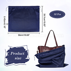 Cloth Imitation Silk Dustproof Storage Pouches&nbsp;ABAG-WH0044-47A