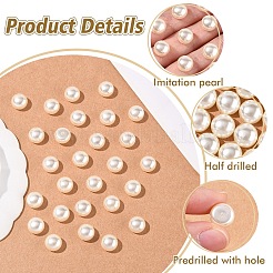 100Pcs ABS Plastic Imitation Pearl Beads&nbsp;OACR-YW0002-46A