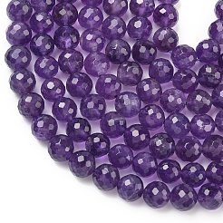 Natural Amethyst Beads Strands&nbsp;G-L654-O01-8mm