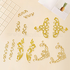 12Pcs 6 Styles Polyester Clothing Patches&nbsp;PATC-GF0001-89A