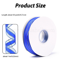 1Roll Solid Color Organza Ribbons&nbsp;ORIB-CY0001-03C