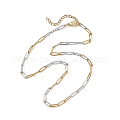 3.5MM Duo Tone Brass Paperclip Chains Necklaces&nbsp;NJEW-JN06545