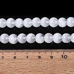 Transparent Glass Imitation Cat Eye Beads Strands&nbsp;GLAA-Q110-01B-01