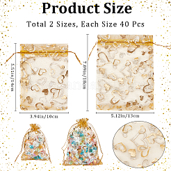 80Pcs 2 Styles Heart Printed Organza Bags&nbsp;OP-BBC0001-04B