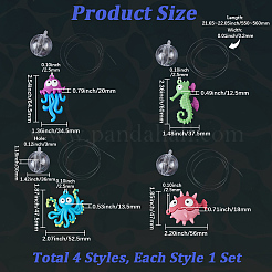 4Pcs 4 Styles Floating Silicone & Plastic Display Decorations&nbsp;AJEW-GF0013-35