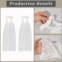 Polycotton Leg Sleeves&nbsp;AJEW-WH20064-17A