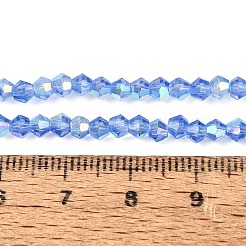AB Color Plated Transparent Glass Beads Strands&nbsp;GLAA-G127-01-01P