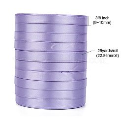 Single Face Solid Color Satin Ribbon&nbsp;SRIB-S051-10mm-021