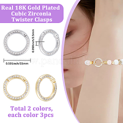 6Pcs 2 Colors Brass Micro Pave Cubic Zirconia Twister Clasp&nbsp;KK-BBC0018-83