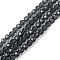 Imitation Austrian Crystal Bead Strands, Grade AAA, K9 Glass, Faceted(32 Facets) Round, Gray, 4mm, Hole: 0.7~0.9mm, about 100pcs/strand, 15.7 inch