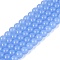 Imitation Jade Glass Beads Strands, Round, Cornflower Blue, 6~6.5mm, Hole: 1.4mm, about 67~70pcs/strand, 14.76 inch~15.16 inch(37.5~38.5cm)