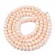 Electroplate Glass Beads Strands&nbsp;EGLA-A044-P4mm-B05-3