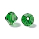 Imitation Austrian Crystal Beads&nbsp;SWAR-F022-8x8mm-M-2