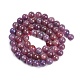 Natural Gemstone Ruby Round Beads Strands&nbsp;G-O017-7mm-06-01-5