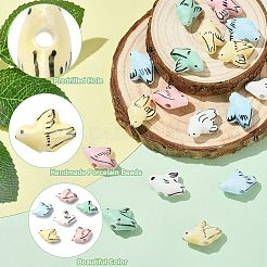 20Pcs 5 Colors Handmade Porcelain Beads&nbsp;PORC-CJ0001-19