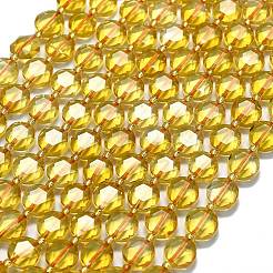 Synthetic Citrine Beads Strands&nbsp;G-C116-A128-01