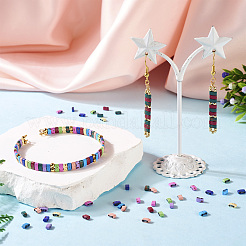 440Pcs 11 Colors Spray Painted Non-magnetic Synthetic Hematite Multi-Strand Links&nbsp;G-TA0001-73