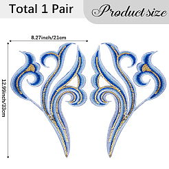 2Pcs Cloud Clothing Computerized Embroidery Cloth Iron on/Sew on Patches&nbsp;DIY-GF0012-97D
