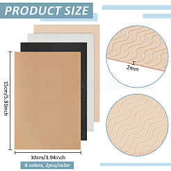 8Pcs 4 Colors Self Adhesive Shoe Sole Grips&nbsp;DIY-NB0014-97