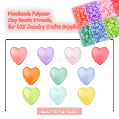 600Pcs 10 Colors Imitation Jelly Acrylic Beads&nbsp;MACR-YW0001-82