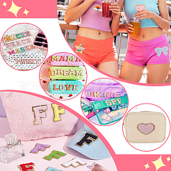 30Pcs 30 Styles Towel Cloth Computerized Embroidery Cloth Iron On/Sew On Patches&nbsp;DIY-PH0023-23