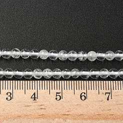 Natural Quartz Crystal Round Beads Strands&nbsp;X-G-J303-01-4mm