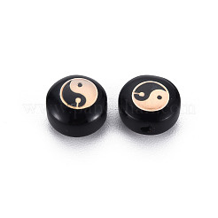 Handmade Lampwork Beads&nbsp;LAMP-S196-005