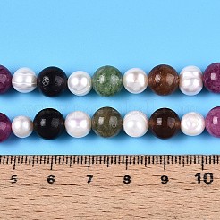 Dyed Natural White Jade Round & Natural Cultured Freshwater Pearl Grooved Potato Beads Strands&nbsp;PEAR-N019-04