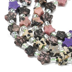 5 Styles Synthetic Imperial Jasper & Natural Green Spot Jasper & Rhodonite & Dalmatian Jasper & Kambaba Jasper Beads Strands&nbsp;G-D095-A02