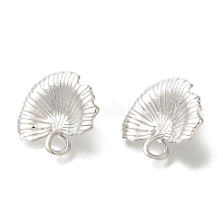 Rack Plating Leaf Brass Stud Earrings&nbsp;EJEW-H016-37P