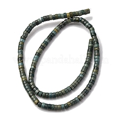 Natural Shoushan Jade Beads Strands&nbsp;G-L624-I09-2x4mm