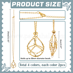 8Pcs 4 Colors Brass Macrame Pouch Necklace Making&nbsp;NJEW-PH01540