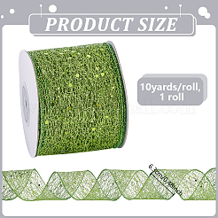 1 Roll Polyester Ribbons with Sequins&nbsp;OCOR-NB0002-48C