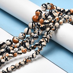 Synthetic Ocean White Jade Bead Strands&nbsp;G-J350-8mm-03