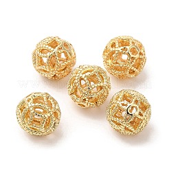 Eco-Friendly Rack Plating Brass Beads&nbsp;KK-A186-05LG