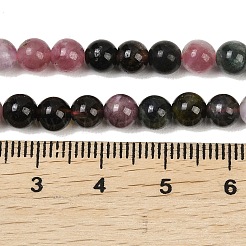 Natural Multicolor Tourmaline Beads Strands&nbsp;G-B175-B03-5mm