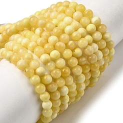 Natural Yellow Jade Beadd Strands&nbsp;G-A274-A01-4mm